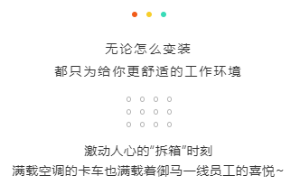 企業(yè)微信截圖_16275178462117.png