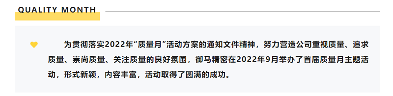 企業(yè)微信截圖_20221025083025.png